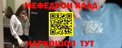 бутик Бузулук