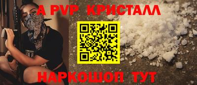 бутик Бузулук