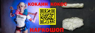 спиды Бугуруслан