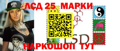 спиды Бугуруслан