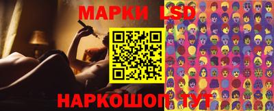 спиды Бугуруслан