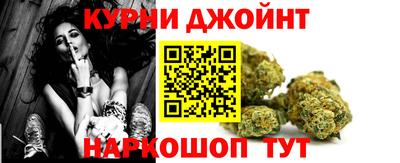 бутик Бузулук