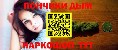 герыч Будённовск