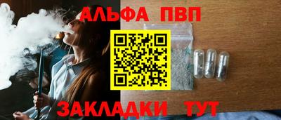 бутик Бузулук
