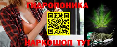 бутик Бузулук