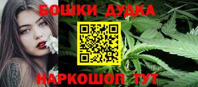 спиды Бугуруслан