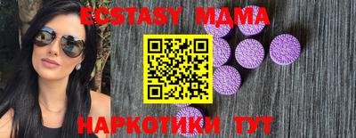 спиды Бугуруслан