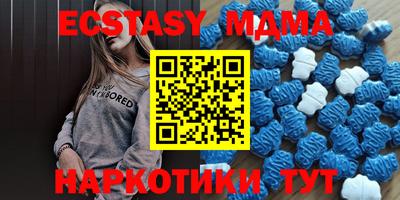 спиды Бугуруслан