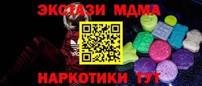 бутик Бузулук