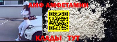 спиды Бугуруслан