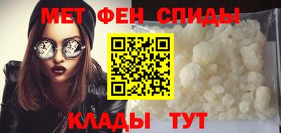 герыч Будённовск