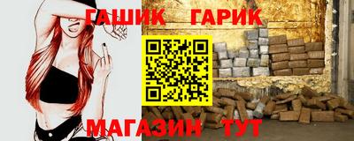 бутик Бузулук