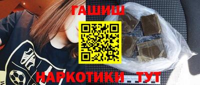 бутик Бузулук