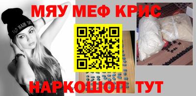 бутик Бузулук